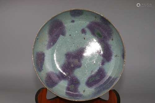 chinese jun kiln porcelain dish