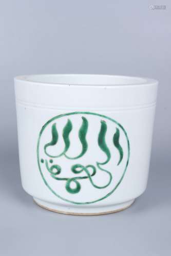 chinese green enamel porcelain brush pot