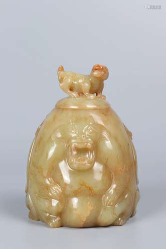 chinese jade pot with lid