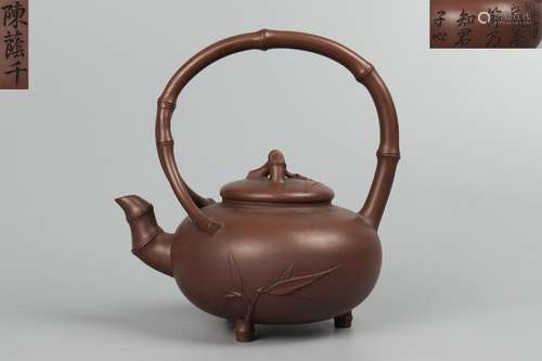 chinese chen yinqian zisha teapot