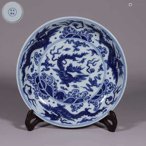 chinese blue and white porcelain dragon pattern dish