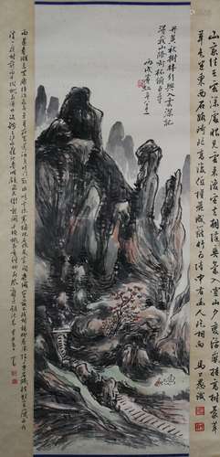 chinese huang binhong's landscape painting