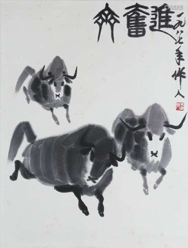 chinese painting of bullfighting