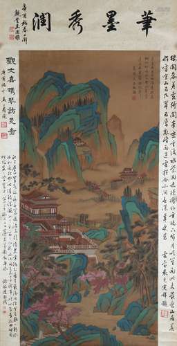 chinese landscape and lush greenery painting