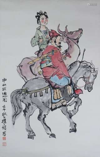 chinese painting of traveling in Zhongshan