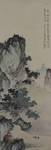 chinese chen shaomei's painting