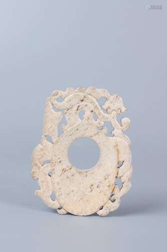 chinese jade pendant