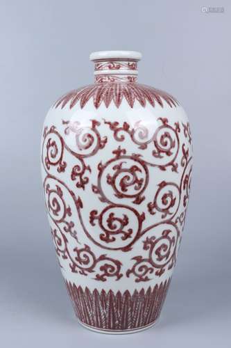 chinese chenghua red glazed porcelain meiping