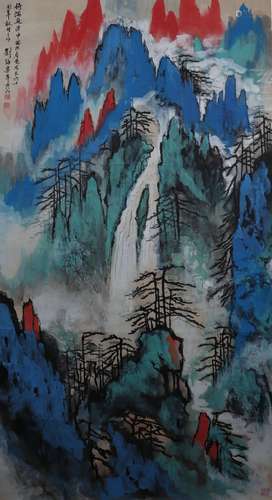 chinese liu haisu's landscape painting