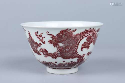 chinese copper-red glazed porcelain dragon pattern cup