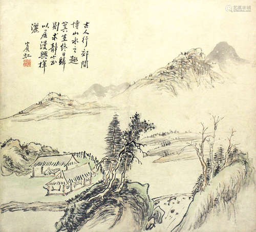 黃賓虹 山水