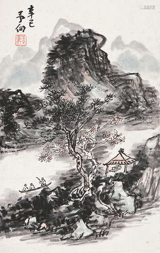 黃賓虹  山水