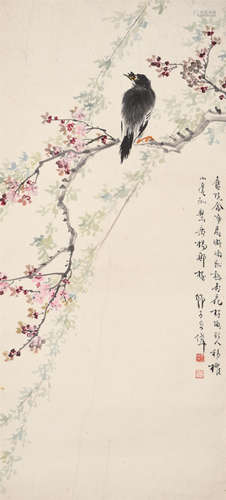 王师子 花鸟