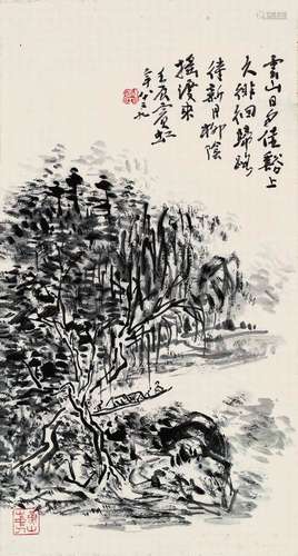 黄宾虹 山水