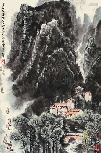 李可染 山水