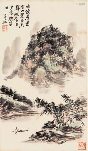 黄宾虹 山水