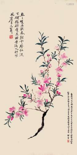 黄宾虹 花卉