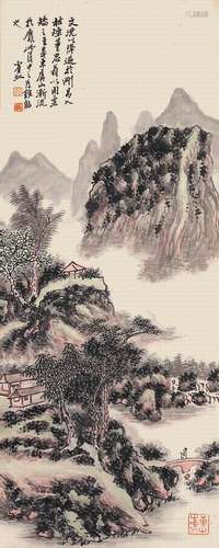 黄宾虹 山水