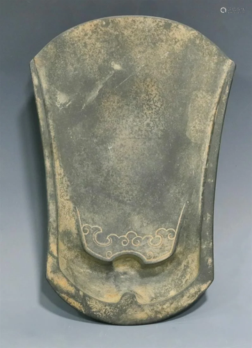 Duan inkstone