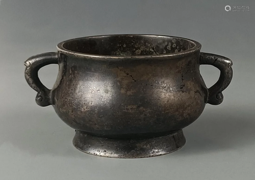 Small silver Xuande censer