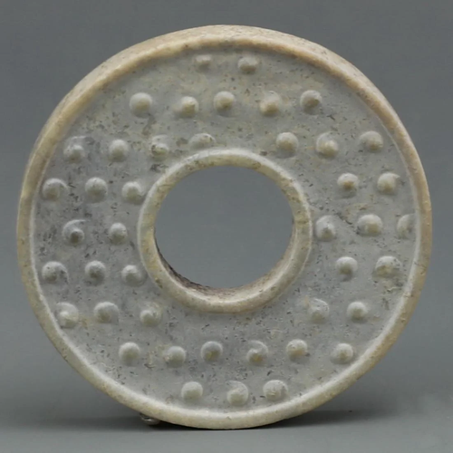 An Ancient jade round shape