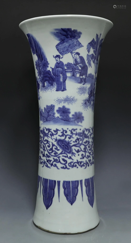 Blue and white porcelain vase