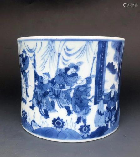 Blue and white Chinese porcelain brushpot