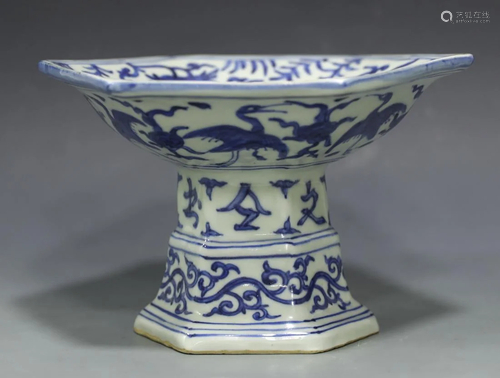 Blue and white porcelain fruit plate