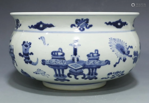 Blue and white porcelain censer