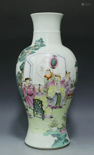 Famille rose large vase