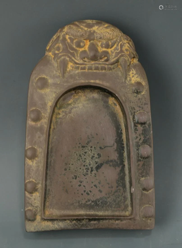 A Duan Inkstone