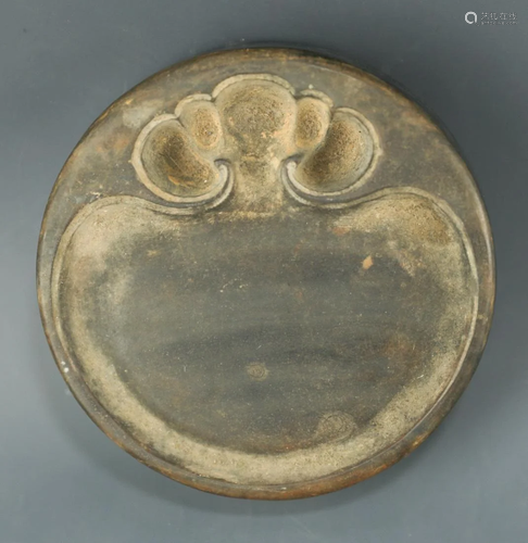 A Duan Inkstone round shape