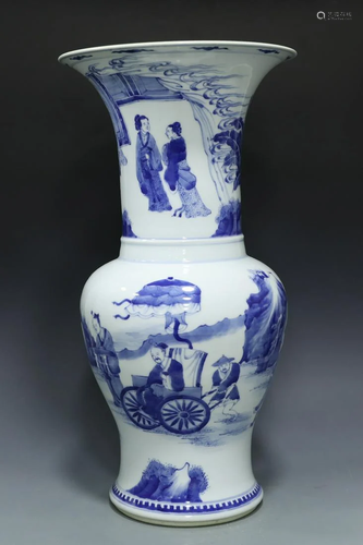 Blue and white Chinese porcelain Kangxi vase