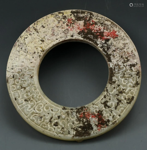 An Ancient round shape jade