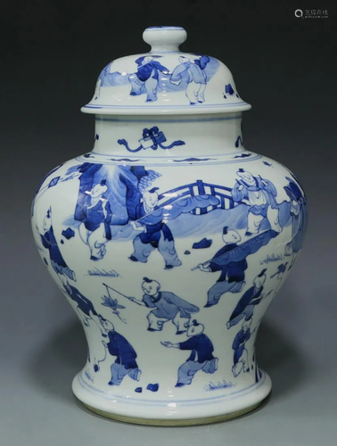 Blue and white porcelain Kangxi Jar