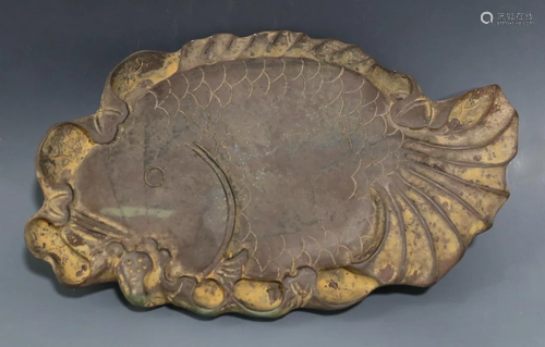 A Duan Fish shape inkstone