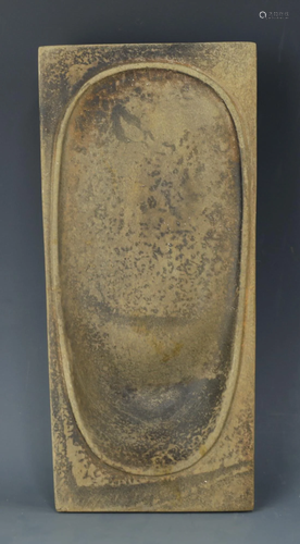 A Duan Inkstone