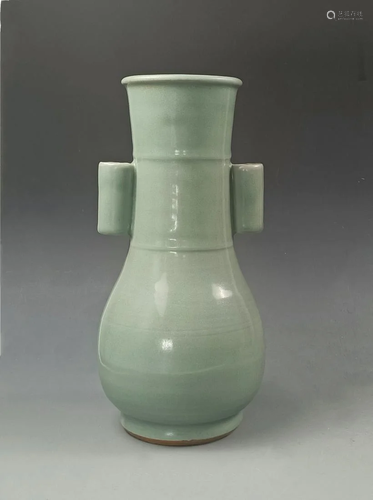 Longquan celadon Chinese porcelain vase