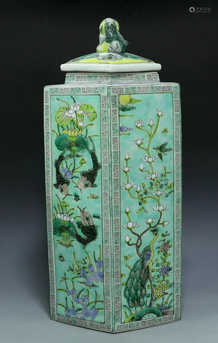 Triple color porcelain vase late Qing