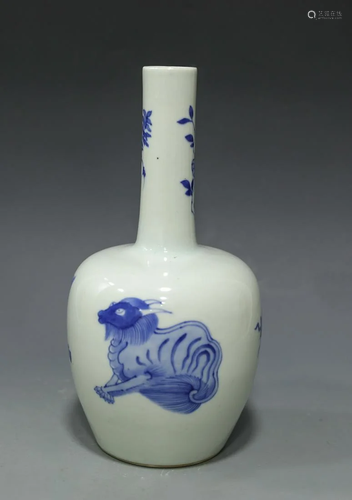 Blue and white Chinese porcelain vase