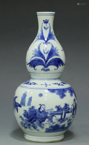 Blue and white porcelain vase