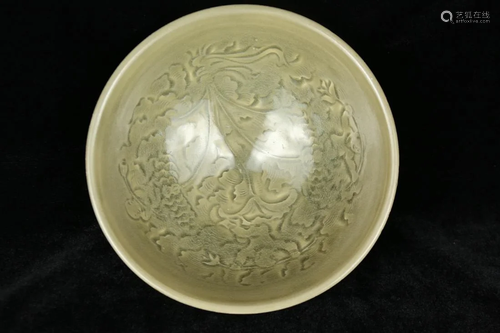 Yaozhou CÃ©ladon bowl