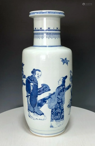 Blue and white Chinese porcelain vase