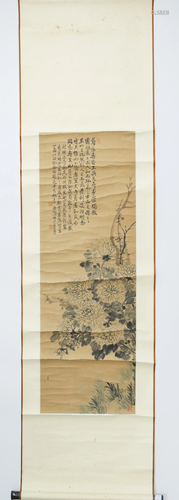 Chinese Flower scroll painting