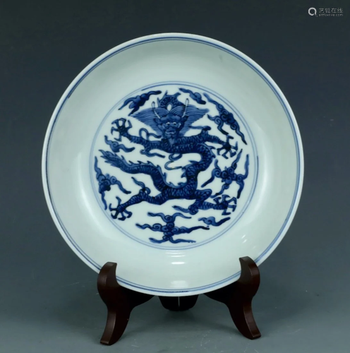 Blue and white porcelain plate Ming dynasty Wanli mark