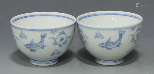 A pair of porcelain cup Yongzheng mark