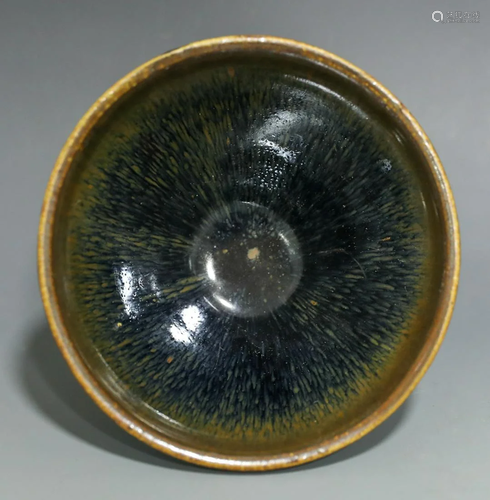 A Jianyang bowl