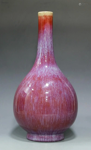 Flamble glaze vase with Qianlong mark