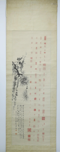 Chinese scroll paiting with many stamps