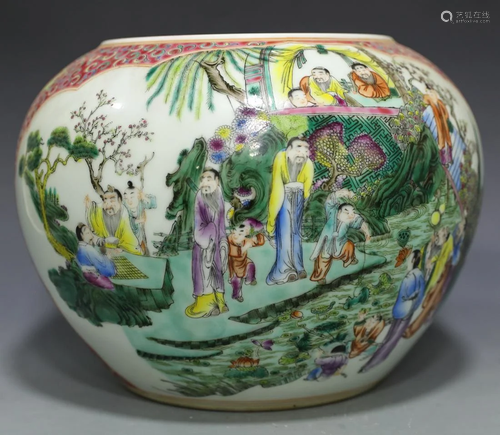 Famille rose porcelain pot Republic period